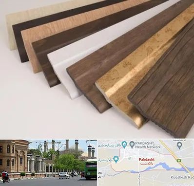 فروش قرنیز پی وی سی در پاکدشت