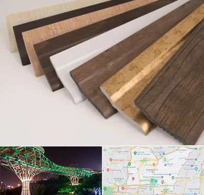 فروش قرنیز پی وی سی در منطقه 3 تهران 