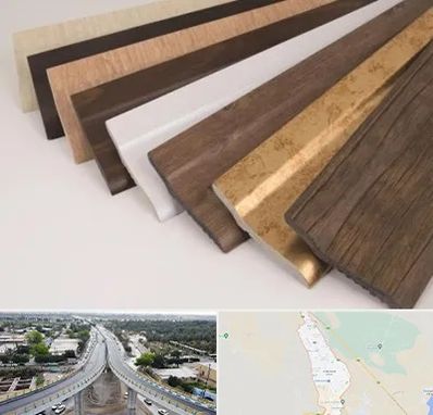 فروش قرنیز پی وی سی در اندیمشک