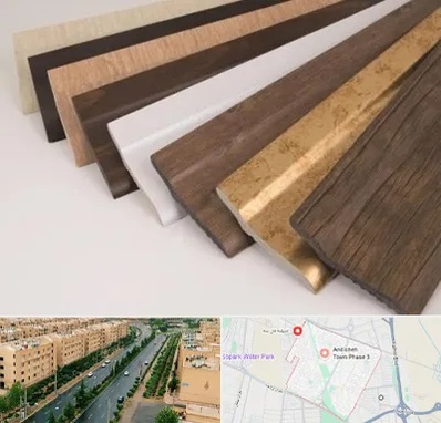 فروش قرنیز پی وی سی در فاز سه اندیشه