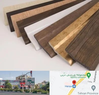 فروش قرنیز پی وی سی در هروی 