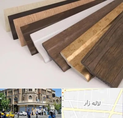 فروش قرنیز پی وی سی در لاله زار