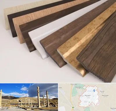 فروش قرنیز پی وی سی در مرودشت