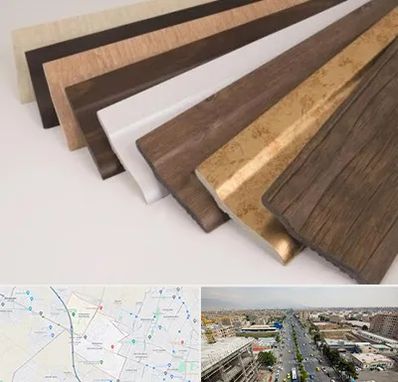 فروش قرنیز پی وی سی در حصارک کرج 