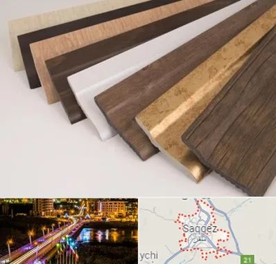 فروش قرنیز پی وی سی در سقز