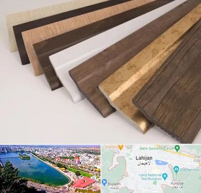 فروش قرنیز پی وی سی در لاهیجان