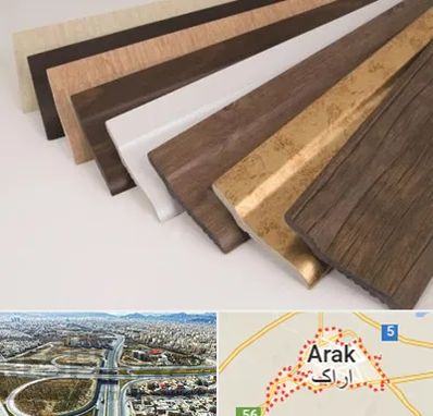 فروش قرنیز پی وی سی در اراک