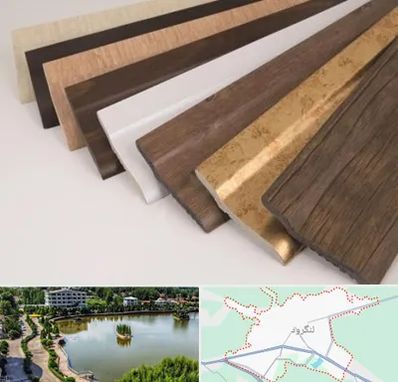 فروش قرنیز پی وی سی در لنگرود