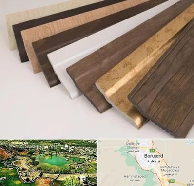 فروش قرنیز پی وی سی در بروجرد