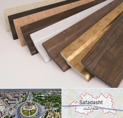 فروش قرنیز پی وی سی در صفادشت