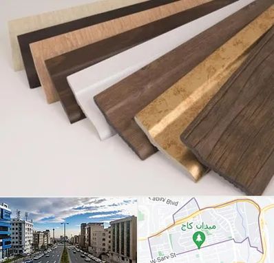 فروش قرنیز پی وی سی در سعادت آباد 