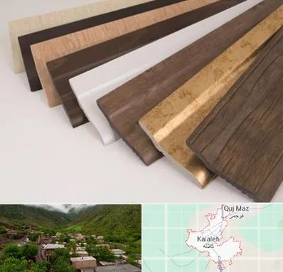 فروش قرنیز پی وی سی در کلاله