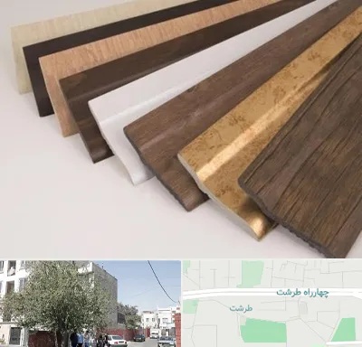 فروش قرنیز پی وی سی در طرشت