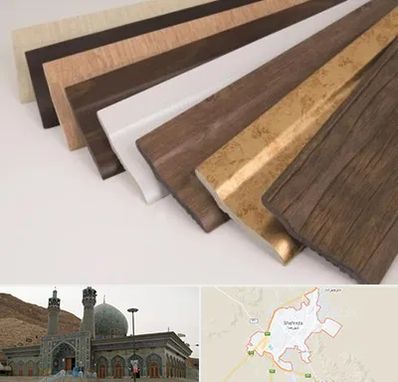 فروش قرنیز پی وی سی در شهرضا