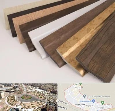 فروش قرنیز پی وی سی در پرند