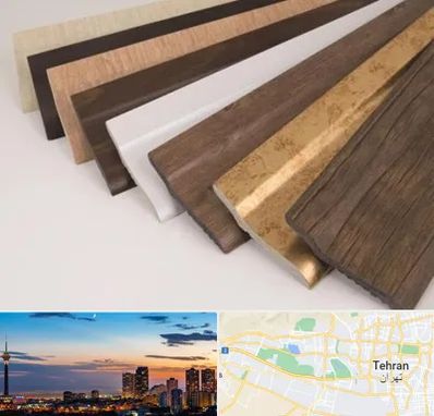 فروش قرنیز پی وی سی در غرب تهران 