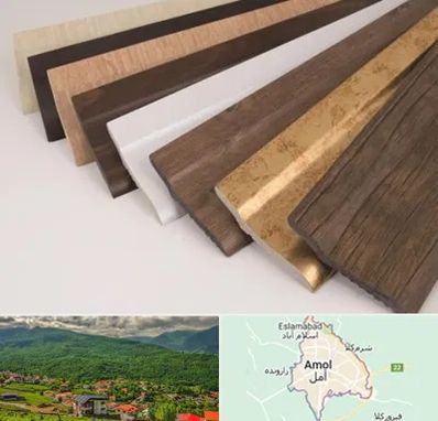 فروش قرنیز پی وی سی در آمل