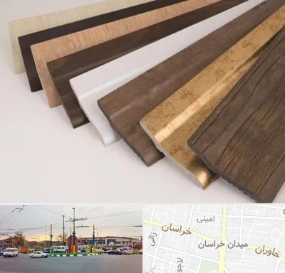 فروش قرنیز پی وی سی در میدان خراسان