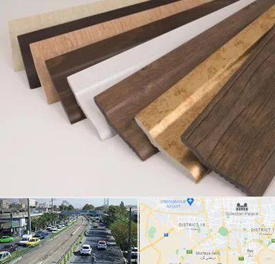 فروش قرنیز پی وی سی در جنوب تهران 