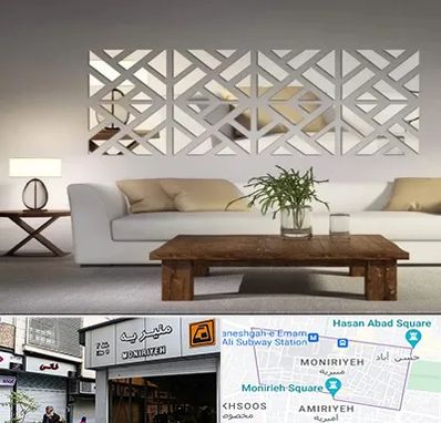 فروش آینه دکوراتیو در منیریه 