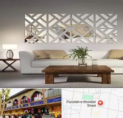 فروش آینه دکوراتیو در 15 خرداد