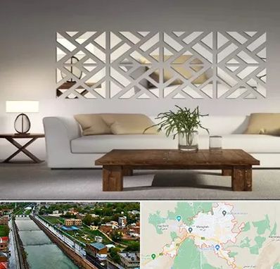 فروش آینه دکوراتیو در مراغه