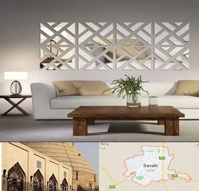 فروش آینه دکوراتیو در ساوه