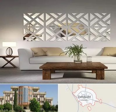 فروش آینه دکوراتیو در دهدشت