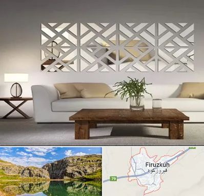 فروش آینه دکوراتیو در فیروزکوه