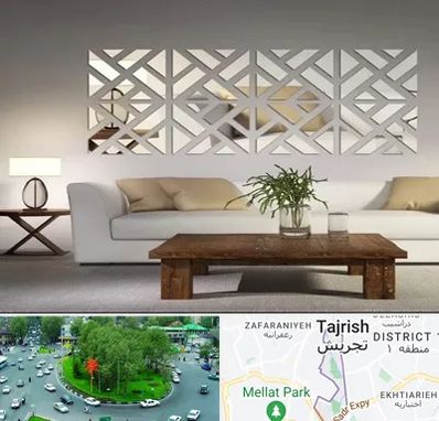 فروش آینه دکوراتیو در تجریش 