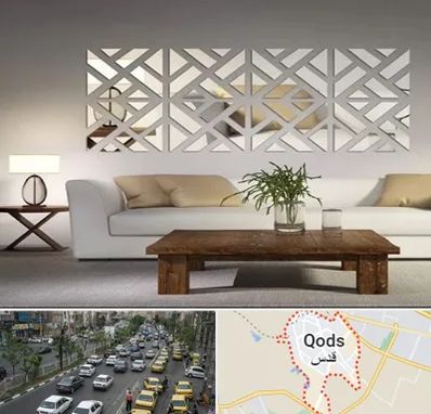 فروش آینه دکوراتیو در شهر قدس