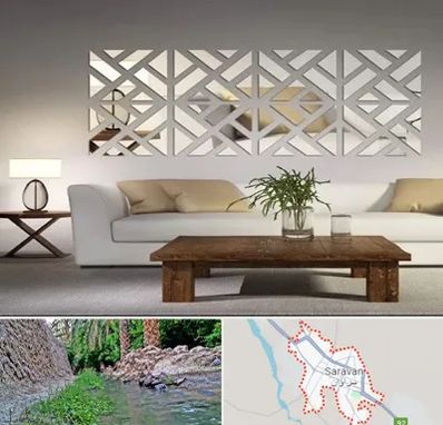 فروش آینه دکوراتیو در سراوان