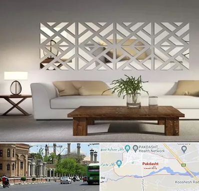 فروش آینه دکوراتیو در پاکدشت