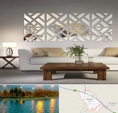 فروش آینه دکوراتیو در قروه