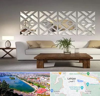 فروش آینه دکوراتیو در لاهیجان