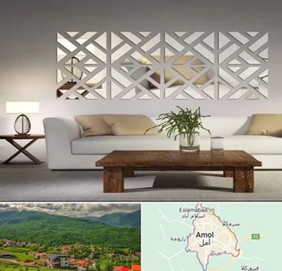 فروش آینه دکوراتیو در آمل