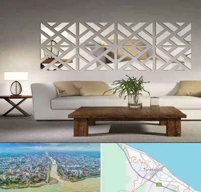 فروش آینه دکوراتیو در تنکابن