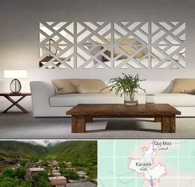 فروش آینه دکوراتیو در کلاله