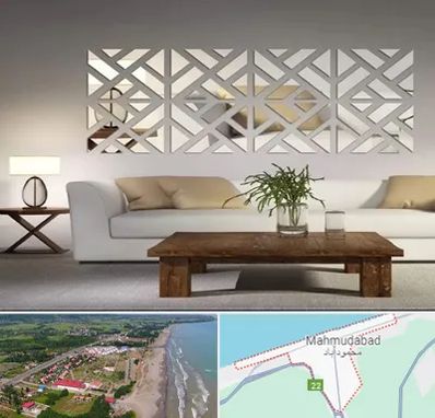 فروش آینه دکوراتیو در محمودآباد