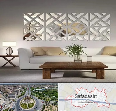فروش آینه دکوراتیو در صفادشت