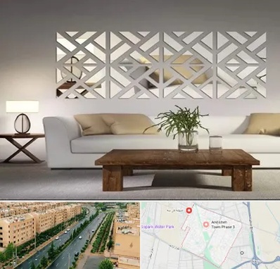فروش آینه دکوراتیو در فاز سه اندیشه