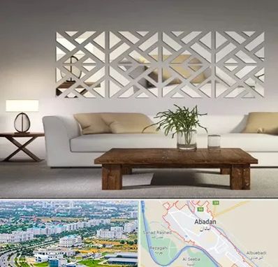 فروش آینه دکوراتیو در آبادان