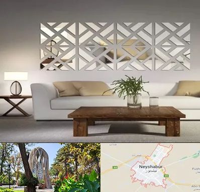 فروش آینه دکوراتیو در نیشابور