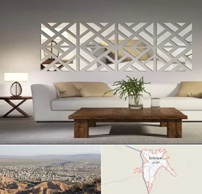 فروش آینه دکوراتیو در اسفراین