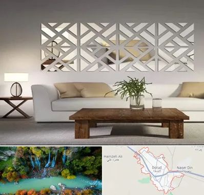 فروش آینه دکوراتیو در دورود