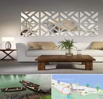 فروش آینه دکوراتیو در بندر انزلی
