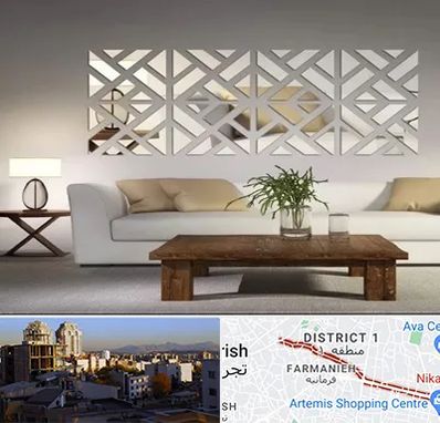 فروش آینه دکوراتیو در فرمانیه 