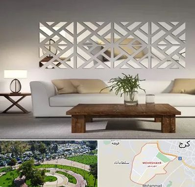 فروش آینه دکوراتیو در مهرشهر کرج 