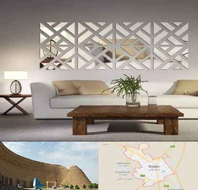 فروش آینه دکوراتیو در سیرجان