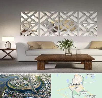 فروش آینه دکوراتیو در بابل